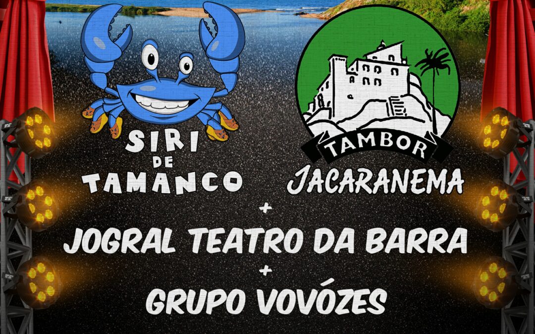 Cerimônia de entrega do “Projeto de Digitalização do Acervo do Teatro da Barra/ES”